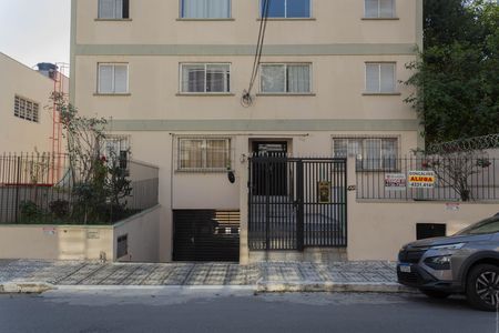 Fachada de apartamento para alugar com 1 quarto, 57m² em Jardim Olavo Bilac, São Bernardo do Campo