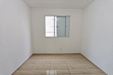 Apartamento à venda com 42m², 2 quartos e 1 vaga Apartamento à venda com 42m², 2 quartos e 1 vagaQuarto 1