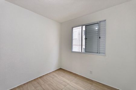 Apartamento à venda com 42m², 2 quartos e 1 vaga Apartamento à venda com 42m², 2 quartos e 1 vagaQuarto 1