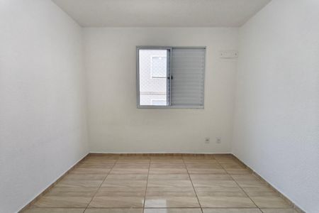 Apartamento à venda com 42m², 2 quartos e 1 vaga Apartamento à venda com 42m², 2 quartos e 1 vagaQuarto 2