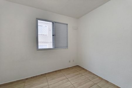 Apartamento à venda com 42m², 2 quartos e 1 vaga Apartamento à venda com 42m², 2 quartos e 1 vagaQuarto 2