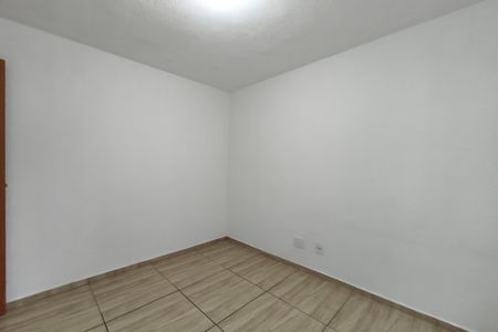 Apartamento à venda com 42m², 2 quartos e 1 vaga Apartamento à venda com 42m², 2 quartos e 1 vagaQuarto 2