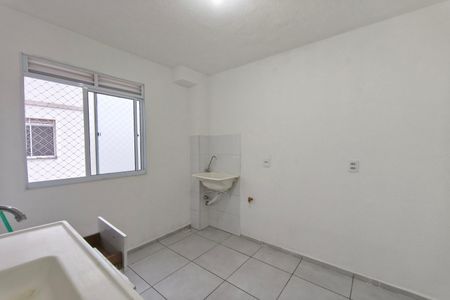 Apartamento à venda com 42m², 2 quartos e 1 vaga Apartamento à venda com 42m², 2 quartos e 1 vagaCozinha