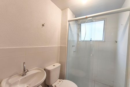 Apartamento à venda com 42m², 2 quartos e 1 vaga Apartamento à venda com 42m², 2 quartos e 1 vagaBanheiro