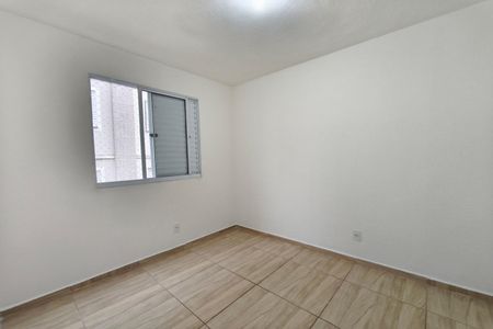 Apartamento à venda com 42m², 2 quartos e 1 vaga Apartamento à venda com 42m², 2 quartos e 1 vagaQuarto 1