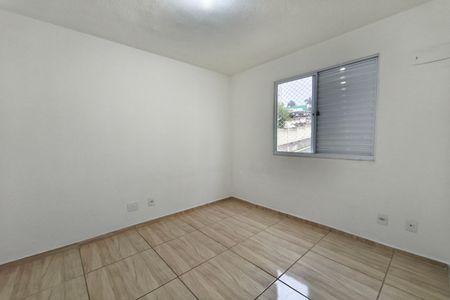 Apartamento à venda com 42m², 2 quartos e 1 vaga Apartamento à venda com 42m², 2 quartos e 1 vagaQuarto 2
