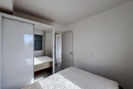 Apartamento para alugar com 28m², 1 quarto e 1 vaga Apartamento para alugar com 28m², 1 quarto e 1 vagaQuarto