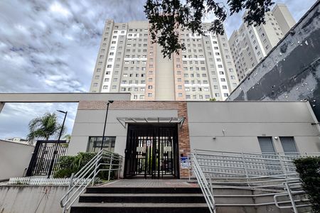Fachada - Plaquinha de apartamento para alugar com 1 quarto, 28m² em Mooca, São Paulo