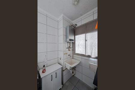Apartamento para alugar com 28m², 1 quarto e 1 vaga Apartamento para alugar com 28m², 1 quarto e 1 vagaCozinha e Área de Serviço