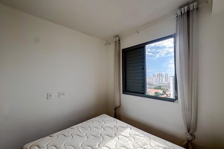 Quarto de apartamento para alugar com 1 quarto, 28m² em Mooca, São Paulo