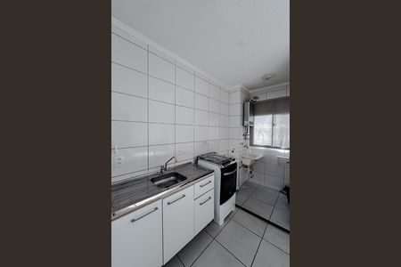 Apartamento para alugar com 28m², 1 quarto e 1 vaga Apartamento para alugar com 28m², 1 quarto e 1 vagaCozinha e Área de Serviço