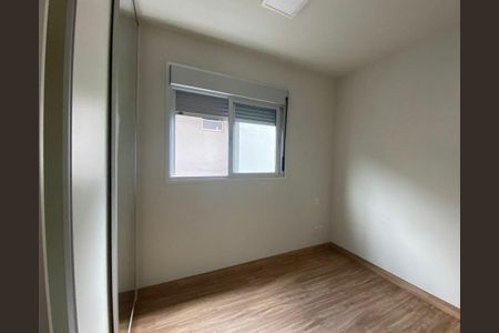 Apartamento à venda com 64m², 2 quartos e 2 vagas Apartamento à venda com 64m², 2 quartos e 2 vagasQuarto