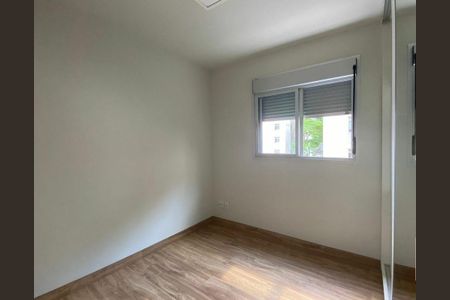 Quarto  de apartamento à venda com 2 quartos, 64m² em Coracao de Jesus, Belo Horizonte