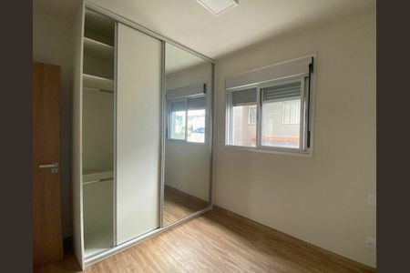 Quarto  de apartamento à venda com 2 quartos, 64m² em Coracao de Jesus, Belo Horizonte