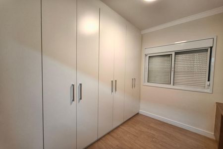 Apartamento para alugar com 133m², 3 quartos e 3 vagas Apartamento para alugar com 133m², 3 quartos e 3 vagasQuarto 3