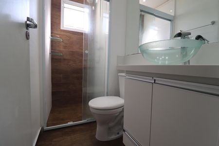 Apartamento à venda com 48m², 1 quarto e 1 vagaBanheiro