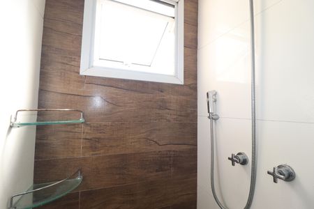 Apartamento à venda com 48m², 1 quarto e 1 vagaBanheiro