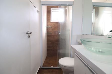 Apartamento à venda com 48m², 1 quarto e 1 vagaBanheiro