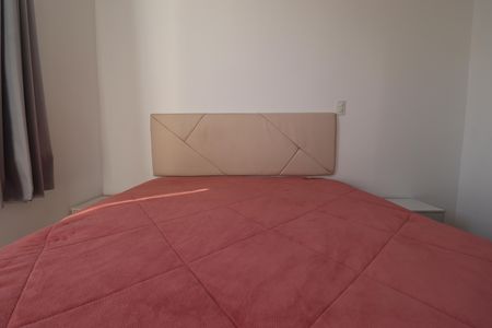 Apartamento à venda com 48m², 1 quarto e 1 vagaQuarto 1