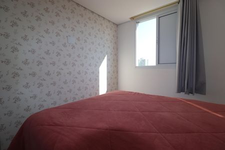 Apartamento à venda com 48m², 1 quarto e 1 vagaQuarto 1