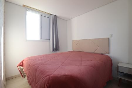Apartamento à venda com 48m², 1 quarto e 1 vagaQuarto 1