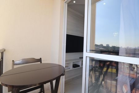 Apartamento à venda com 48m², 1 quarto e 1 vagaVaranda Sala