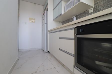 Apartamento à venda com 48m², 1 quarto e 1 vagaCozinha