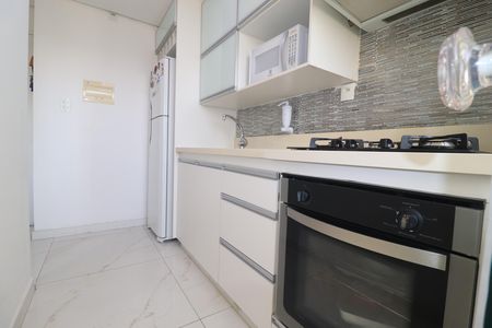Apartamento à venda com 48m², 1 quarto e 1 vagaCozinha