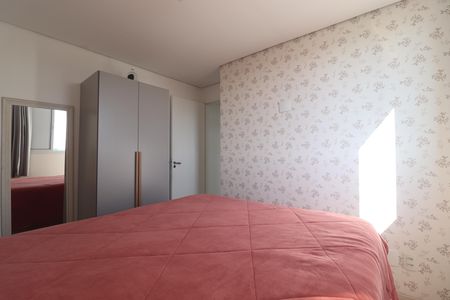 Apartamento à venda com 48m², 1 quarto e 1 vagaQuarto 1