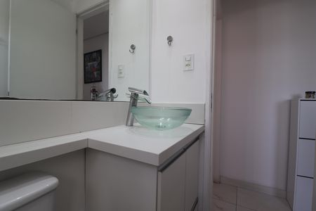 Apartamento à venda com 48m², 1 quarto e 1 vagaBanheiro