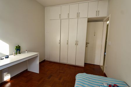 Apartamento à venda com 220m², 4 quartos e 3 vagasQuarto 2