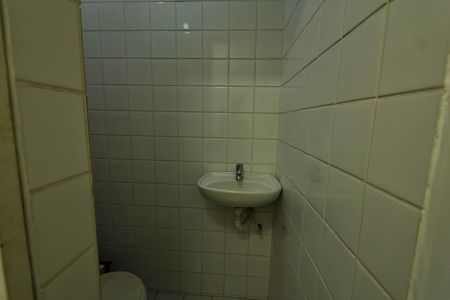 Apartamento à venda com 220m², 4 quartos e 3 vagasBanheiro de serviço