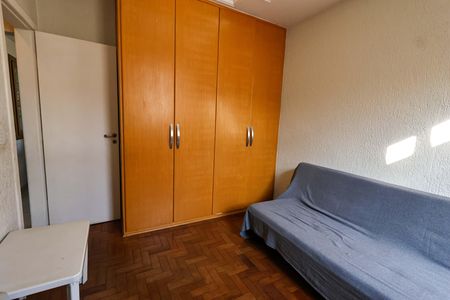 Apartamento à venda com 220m², 4 quartos e 3 vagasQuarto 1