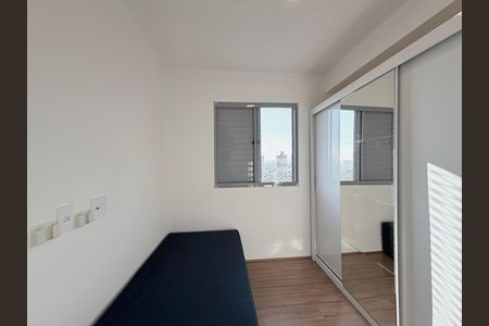 Apartamento para alugar com 1 quarto, 30m² em Mooca, São Paulo