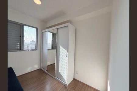 Apartamento para alugar com 1 quarto, 30m² em Mooca, São Paulo