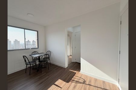 Apartamento para alugar com 1 quarto, 30m² em Mooca, São Paulo