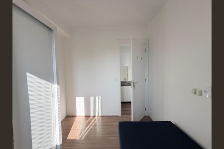 Apartamento para alugar com 1 quarto, 30m² em Mooca, São Paulo