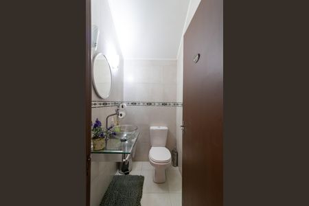 Casa à venda com 220m², 3 quartos e 2 vagasLavabo