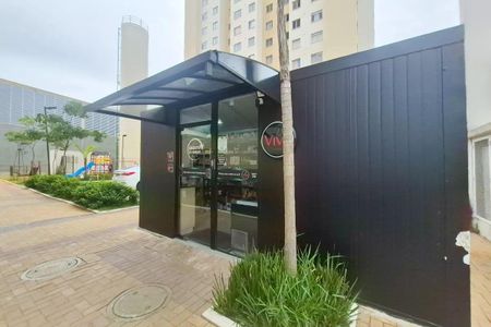 Área externa de apartamento para alugar com 1 quarto, 32m² em Vila Nova Curuca, São Paulo