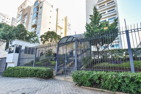 Apartamento à venda com 200m², 4 quartos e 3 vagas Apartamento à venda com 200m², 4 quartos e 3 vagasFachada