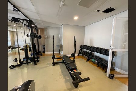Apartamento à venda com 50m², 2 quartos e 1 vaga Apartamento à venda com 50m², 2 quartos e 1 vagaAcademia