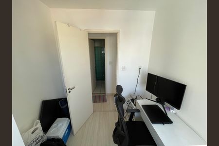 Apartamento à venda com 50m², 2 quartos e 1 vaga Apartamento à venda com 50m², 2 quartos e 1 vagaquarto 1