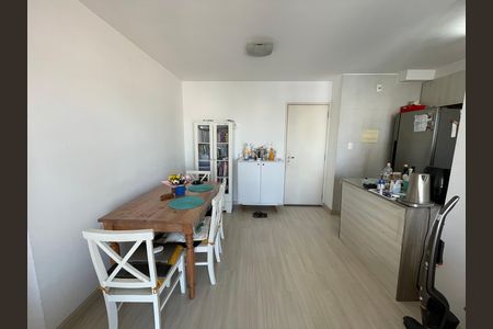 Apartamento à venda com 50m², 2 quartos e 1 vaga Apartamento à venda com 50m², 2 quartos e 1 vagaSala de Jantar