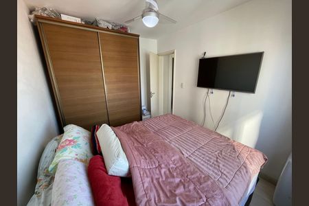 Apartamento à venda com 50m², 2 quartos e 1 vaga Apartamento à venda com 50m², 2 quartos e 1 vagaquarto 2