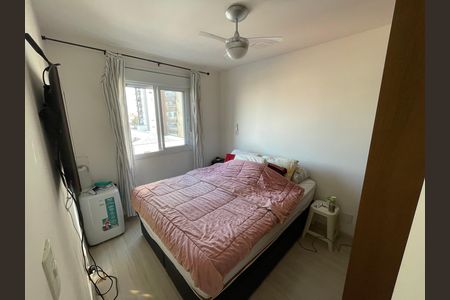 Apartamento à venda com 50m², 2 quartos e 1 vaga Apartamento à venda com 50m², 2 quartos e 1 vagaquarto 2