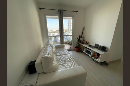 Apartamento à venda com 50m², 2 quartos e 1 vaga Apartamento à venda com 50m², 2 quartos e 1 vagaSala