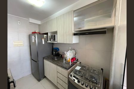 Apartamento à venda com 50m², 2 quartos e 1 vaga Apartamento à venda com 50m², 2 quartos e 1 vagaCozinha