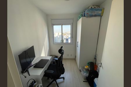 Apartamento à venda com 50m², 2 quartos e 1 vaga Apartamento à venda com 50m², 2 quartos e 1 vagaQuarto 1