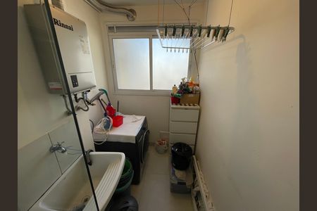 Apartamento à venda com 50m², 2 quartos e 1 vaga Apartamento à venda com 50m², 2 quartos e 1 vagaLavanderia