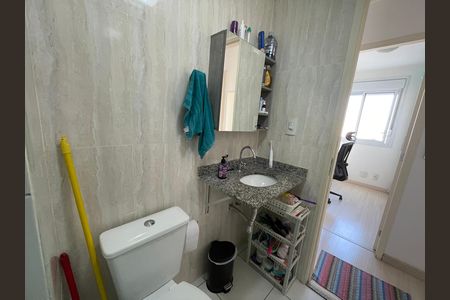 Apartamento à venda com 50m², 2 quartos e 1 vaga Apartamento à venda com 50m², 2 quartos e 1 vagaBanheiro